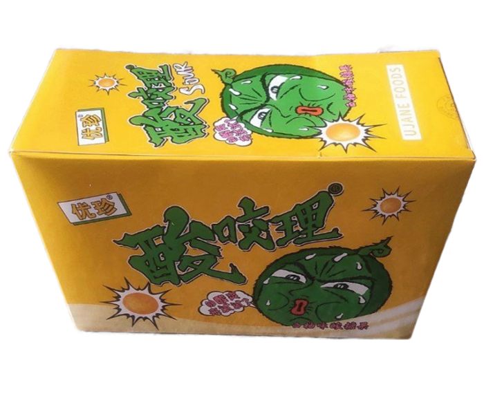 Конфеты кислые, карамель Лимончик вкус Грейпфрут 20шт/12упак Коробка 2137-1