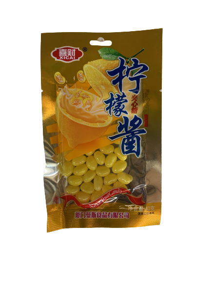 Конфеты драже бусинки лимон 柠檬 20шт/упак /939-1а