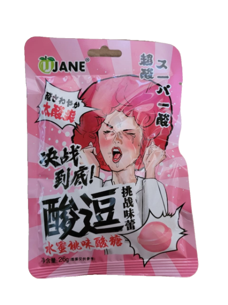 Конфета кислая персик 20шт/упаковка /1510-1а