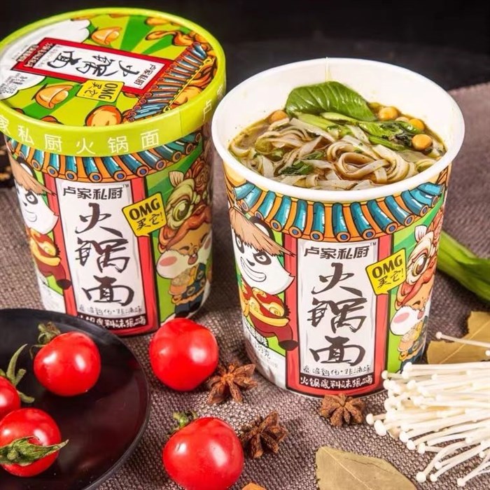 Лапша панда OMG с сычуаньским зеленым перцем 巨麻嘴藤椒味 (зеленая) 139г/12шт Коробка /1268-3