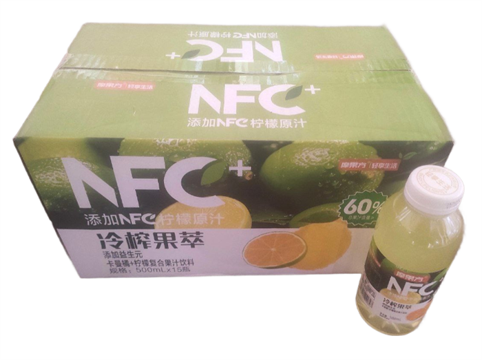 Напиток NFC с содержанием сока Лимона 500мл/15шт Коробка 2188-1