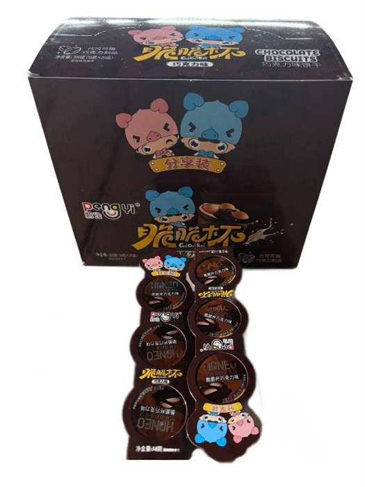 Печенье с шоколадом 脆脆杯 20шт/упаковка 3031-1