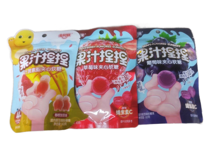 Мармеладные сендвич-конфеты с соком 60гр 8шт/упаковка 2230-1