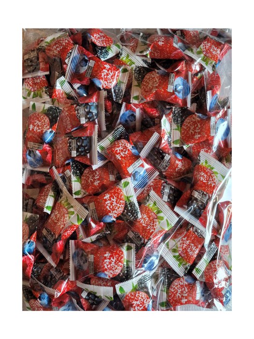 Мармеладные конфеты Ягодный микс 2,5кг/упаковка 2246-1-1