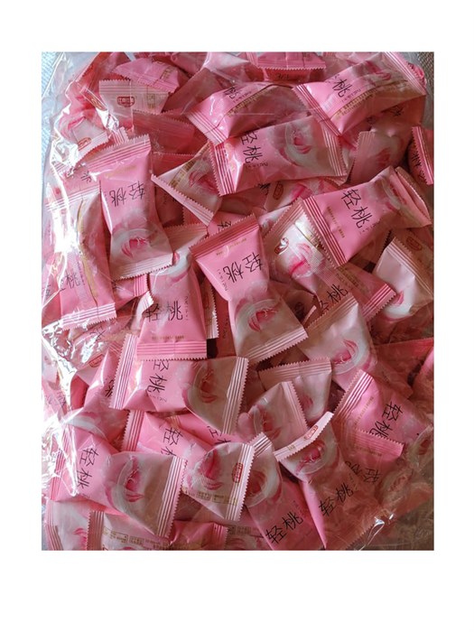 Мармеладные конфеты Персик 2,5кг/4упак Коробка 2246-2