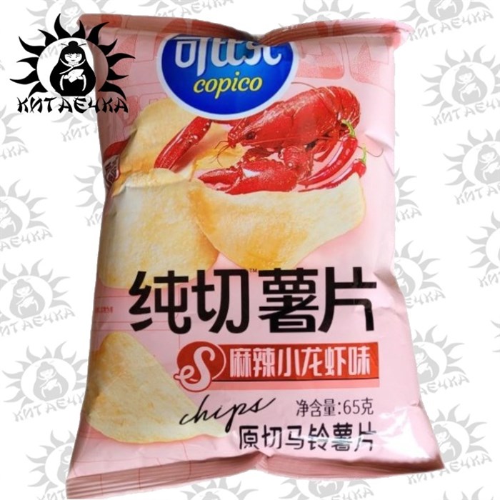 Картофельные чипсы со вкусом Лобстера 65гр 8шт/3упак Коробка 2261-5 - фото 29537