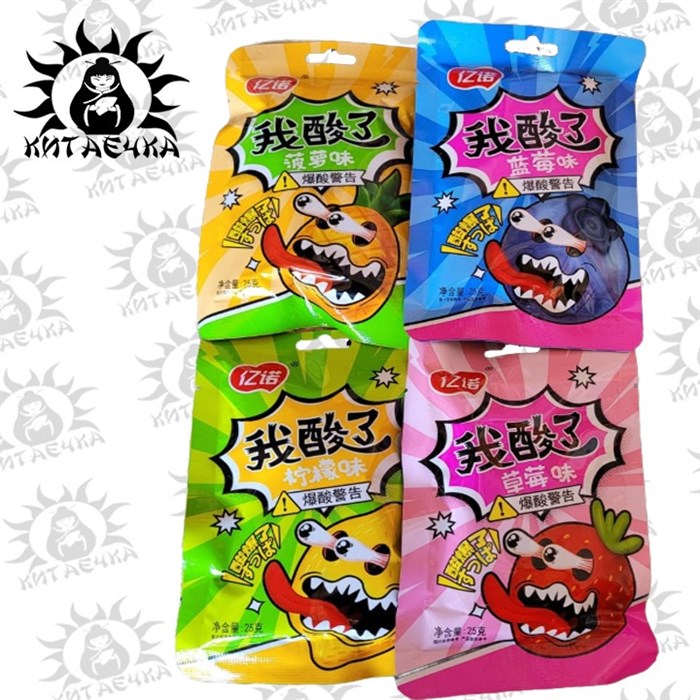 Кислые взрывные конфеты Микс вкусов 20шт/упаковка 2222-5-1