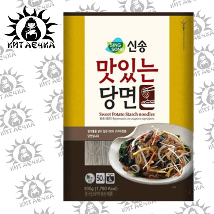Вермишель из сладкого картофеля (КОРЕЯ) 500гр/20шт Коробка 2166