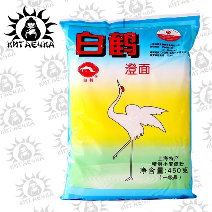 Крахмал пшеничный 450г/40шт Коробка /867-1