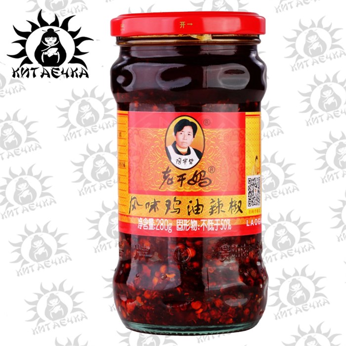 Лаоганма с курицей 老干妈 母鸡 280г/штука /53-1