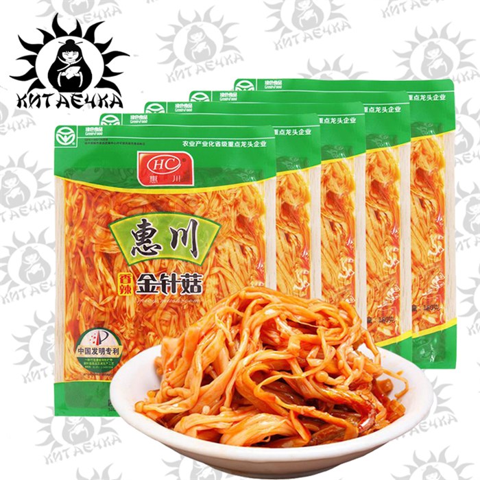 Маринованные острые энокитаки 金针菇香辣 350г/шт /8шт