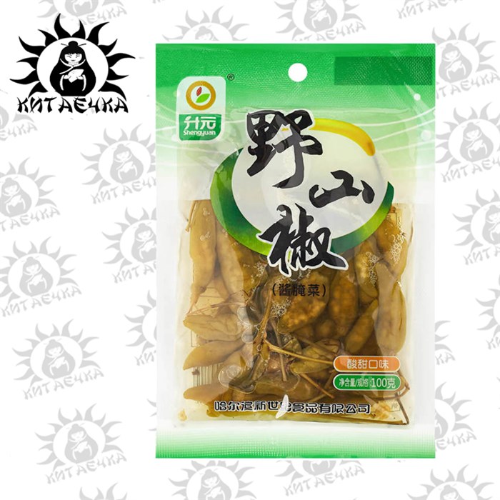 Перец Чили зеленый 辣椒绿 100гр/100шт Коробка 692-1