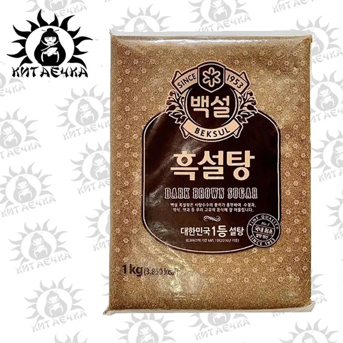 Сахар коричневый 1кг/20шт Коробка /270