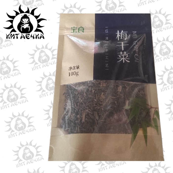 Сушеные листья горчицы 100гр/упак /1887-1