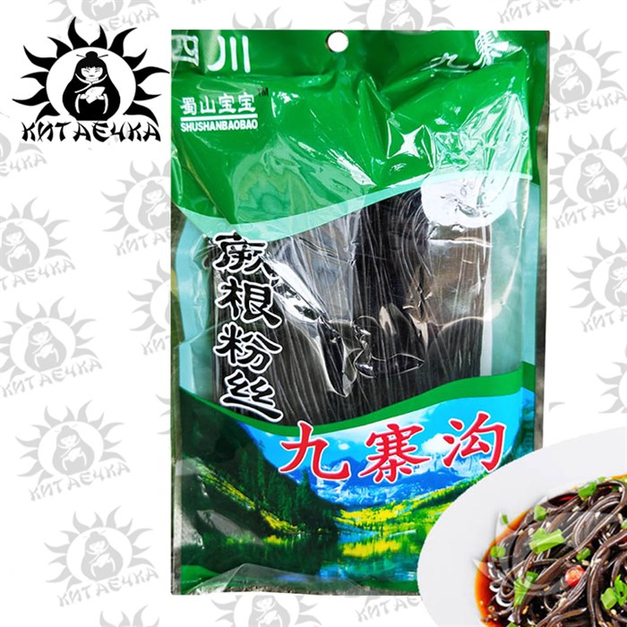 Фунчеза черная 豌豆粉丝馆 黑色 200г/шт /32шт