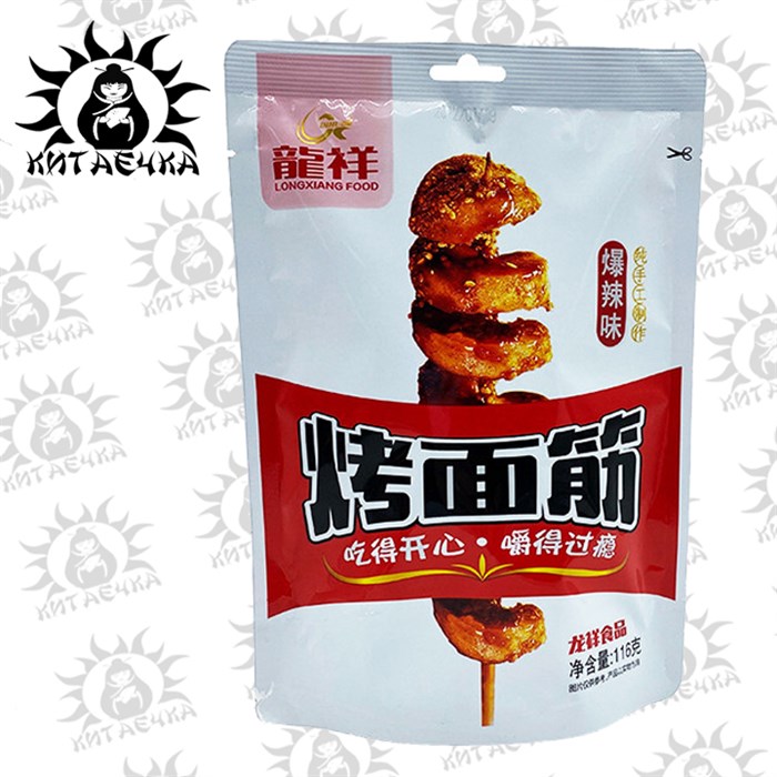 Соевое мясо 116г/40шт Коробка /891-3