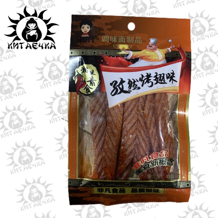 Соевое мясо 20шт/12упак Коробка /68