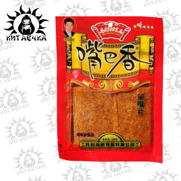 Соевое мясо 102г штука /1713-1а