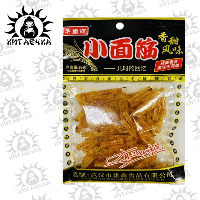 Соевое мясо 30шт/упаковка /1334-2-1