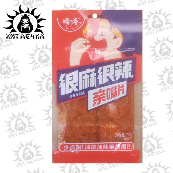 Соевое мясо 70гр 10шт/10упак Коробка 1333-3