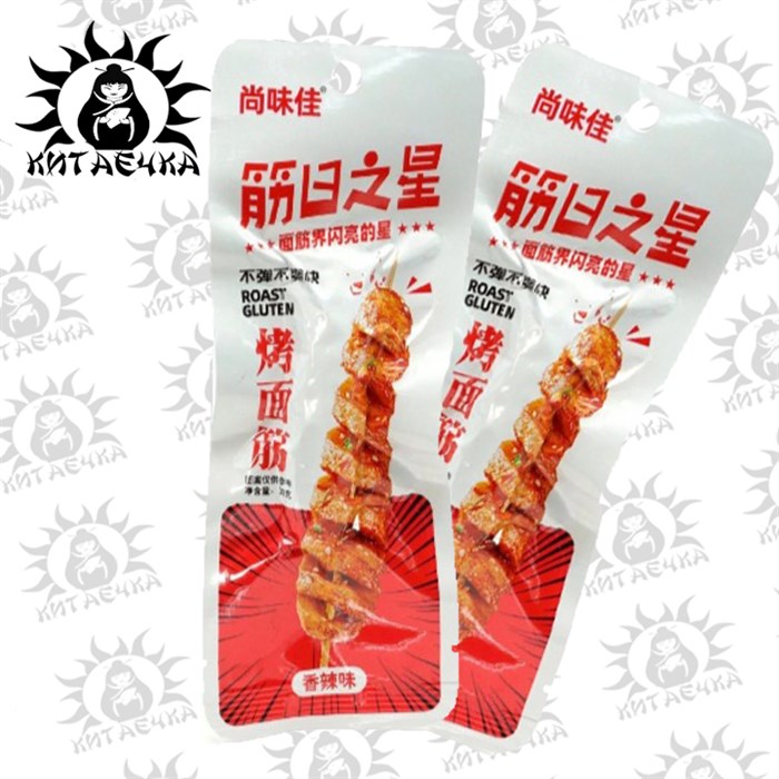 Соевое мясо "Колбаски" острая говядина 30гр 20шт/упаковка /1306-3-1