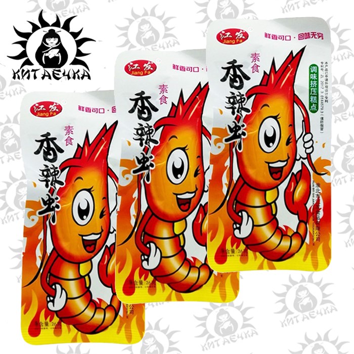 Соевое мясо креветкооо 30шт/упак /60шт