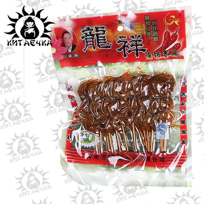 Соевое мясо острый шашлык из кантофу 80г/шт /74шт