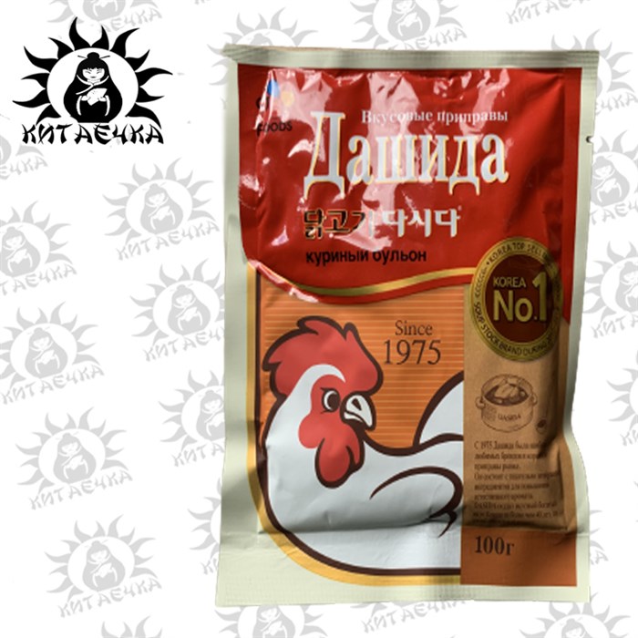 Куриная приправа Дашида 100г/80упак Коробка /1284-1