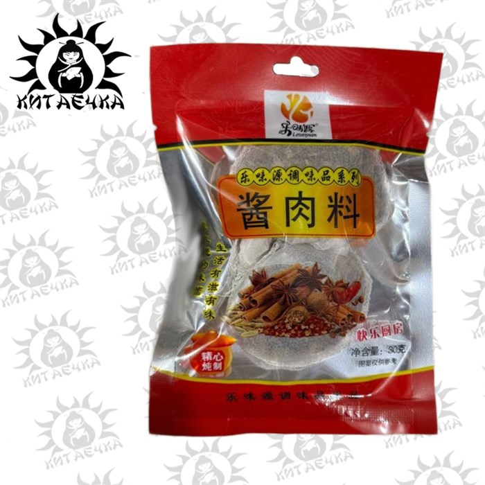 Приправа для варки мяса 30г/100шт Коробка /994