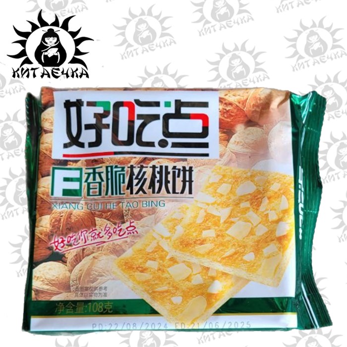 Хрустящее печенье с Грецким орехом 108гр/40шт Коробка 2260-3