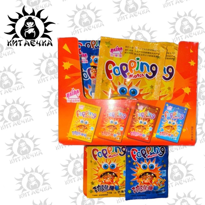 Шипучка фруктовая 5г 40шт/упаковка 2270-1