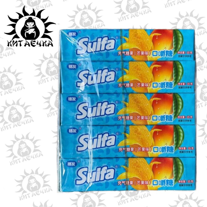 Жевательная конфета Suifa со вкусом манго 20шт/упаковка 2257-11-1 - фото 30298