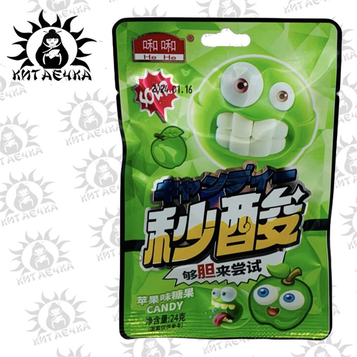 Конфеты кислые вкус яблоко 秒酸 苹果 20шт/упаковка 949-2-1-1
