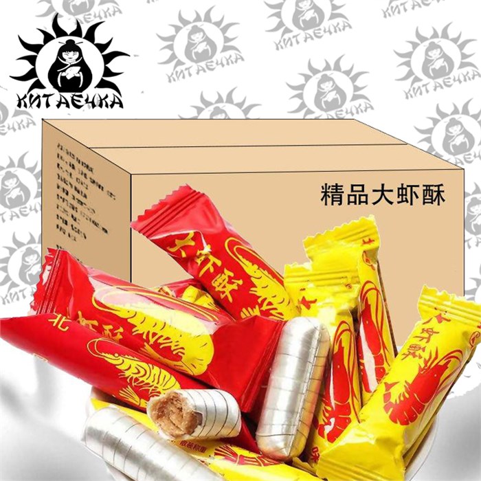 Конфета креветочная песочная 2,5кг/упак /310-1