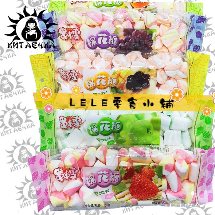 Маршмэллоу шоколад 巧克力 138г/48шт Коробка /299-4