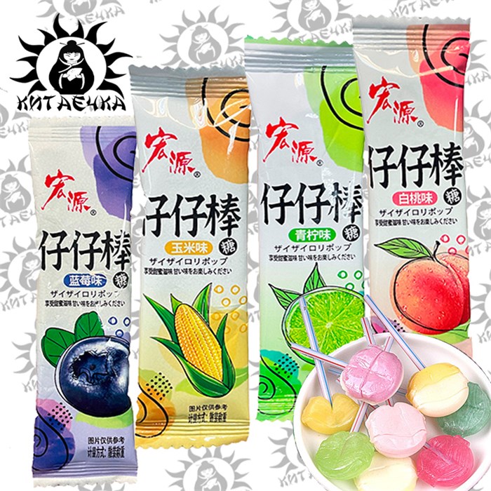 Леденец на палочке черника 蓝莓 80шт/упак /759-2