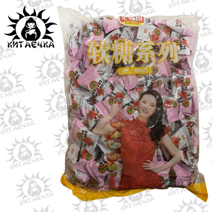 Конфеты клубника 草莓 2,5кг/упак /1243-1а