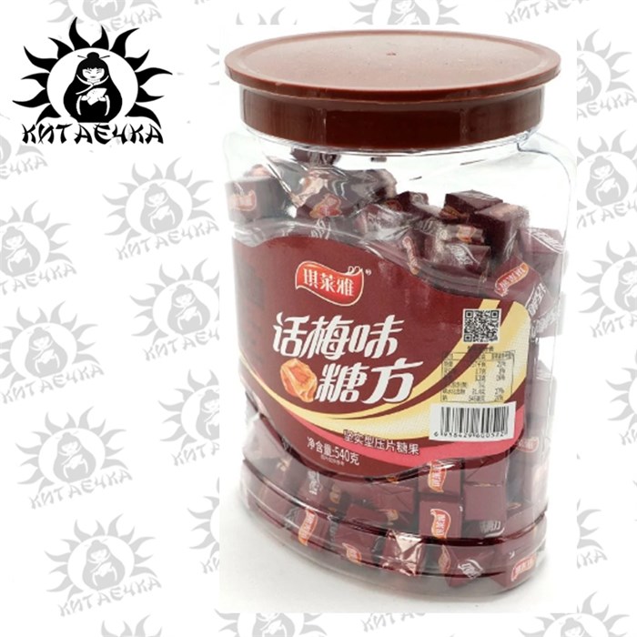 Конфета фруктовая Слива 李子 190шт/12упак Коробка /766-з - фото 30538