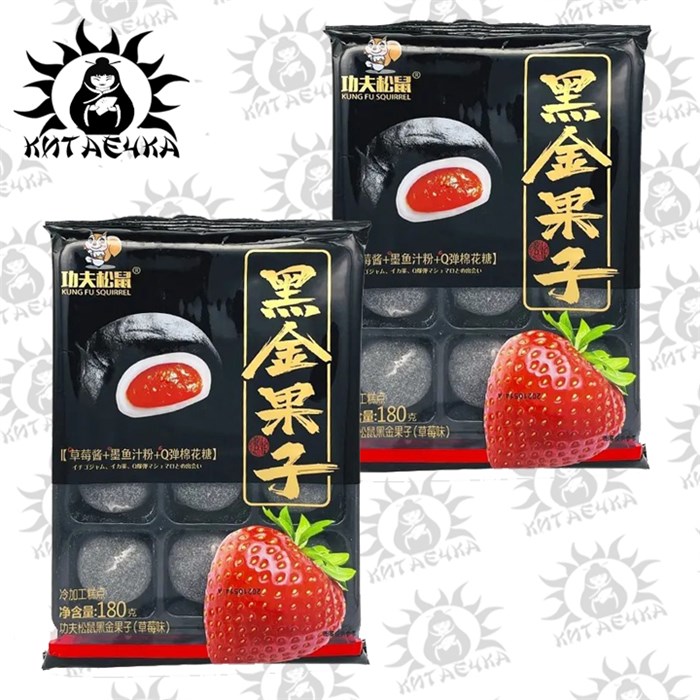 Мочи со вкусом клубники 草莓 180г/30шт Коробка /744-2 - фото 30611