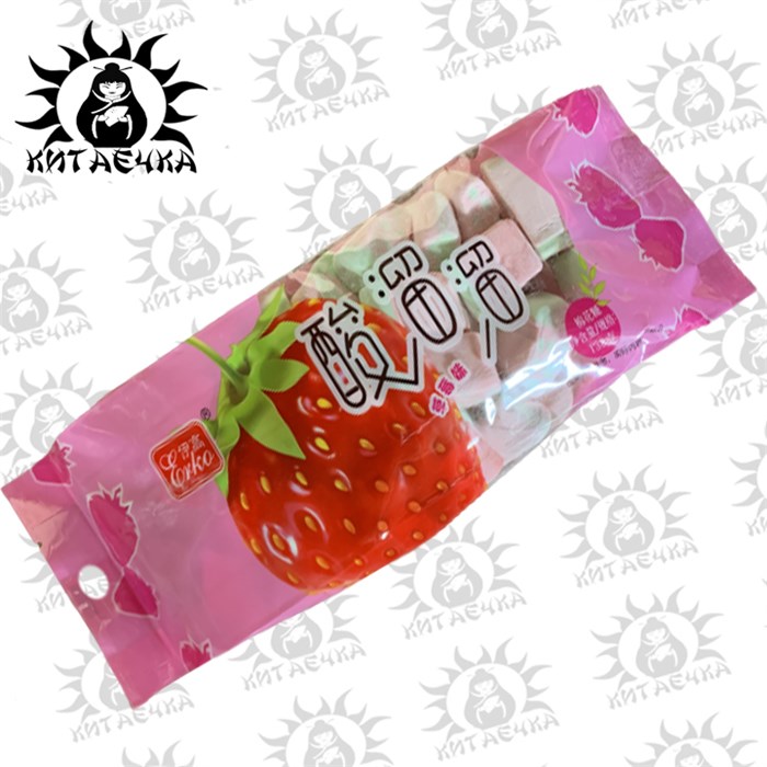 Маршмэллоу клубника 草莓 138г/шт /299-8a