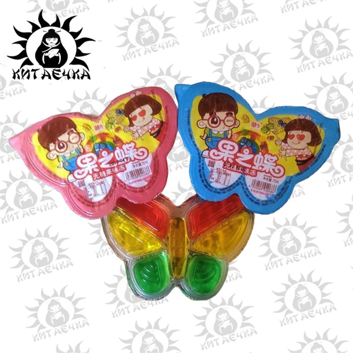 Желе "Фруктовая бабочка" 75гр 30шт/упаковка 2185-1 - фото 30669