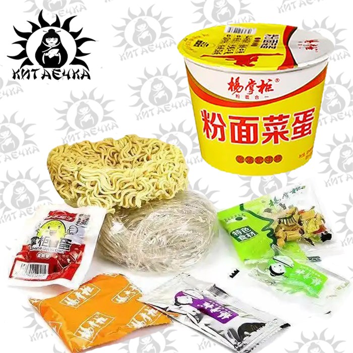 Лапша с фунчезой и яйцом говядина кисло острая 196г/12шт Коробка /937-1