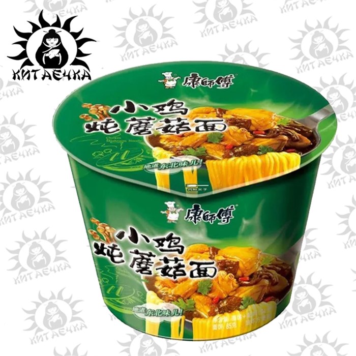 Лапша со вкусом курицы чашка 一只母鸡 12шт Коробка /627 - фото 30740