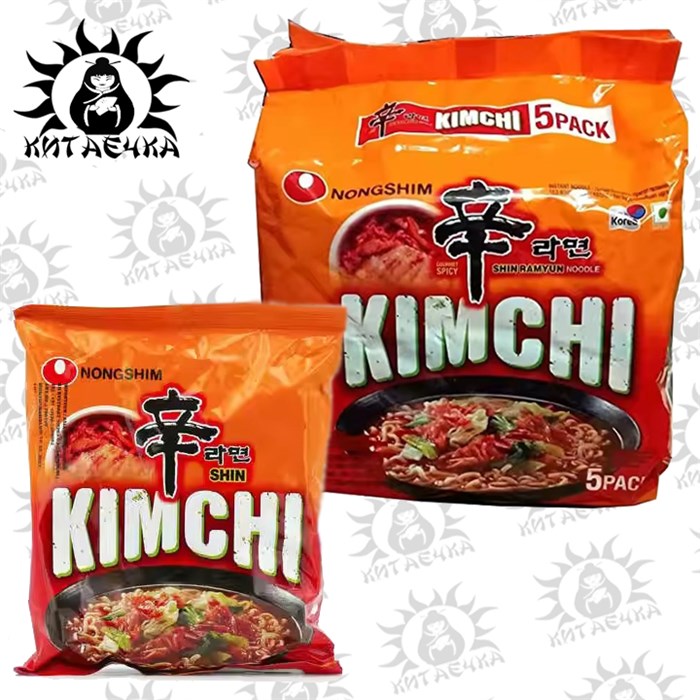 Лапша Nongshim "Kimchi Ramyun" Нонгшим Кимчи Рамен 5шт/8упак Коробка /913-1