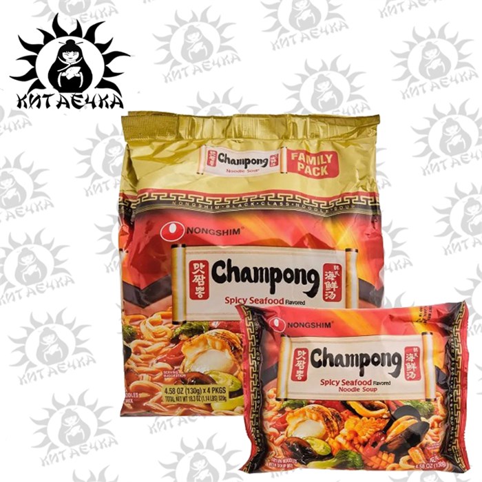 Лапша Nongshim Champong со вкусом морепродуктов острая 4шт/8упак Коробка /915-1