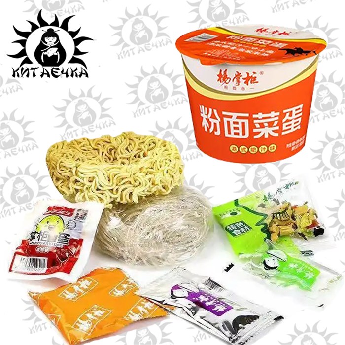 Лапша с фунчезой и яйцом с Гонконгским соусом 200г/12шт Коробка 937-6