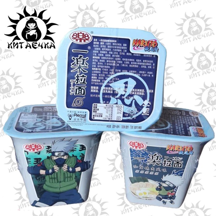 Лапша в стаканчиках "Наруто" курица в стиле карри 100гр/12шт Коробка(белая) /1958-5