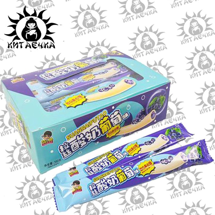 Фруктово-йогуртные тянучки со вкусом Винограда 葡萄 30шт/20упак Коробка 2201-1 - фото 30849