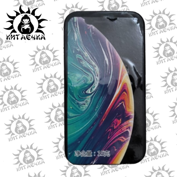 Конфеты Смартфон 20шт/упаковка 1756-2-1