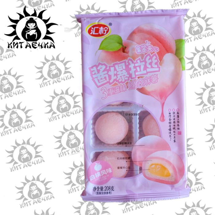 Мочи новые персик 208гр/30упак Коробка /1720-4